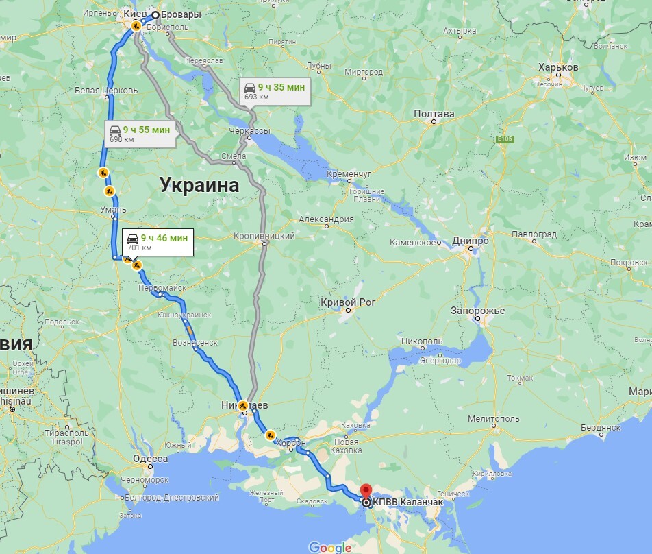 Перевозка больной: Крым – Каланчак– Бровары
